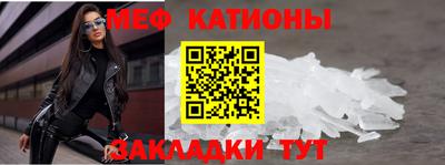 ALPHA-PVP Нальчик