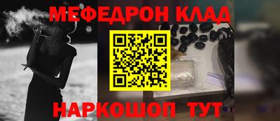 хмурый Нарткала