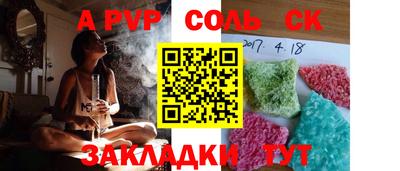 хмурый Нарткала