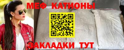 хмурый Нарткала