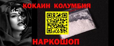 МДПВ Наро-Фоминск