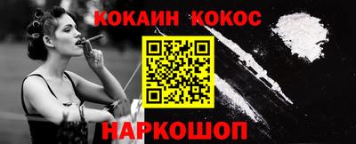 хмурый Нарткала