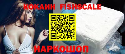 хмурый Нарткала