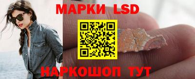 МДПВ Наро-Фоминск