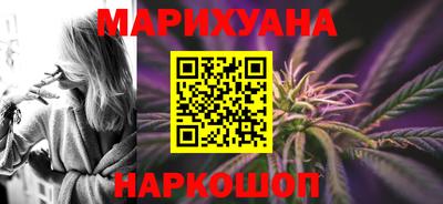 МДПВ Наро-Фоминск