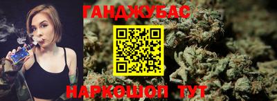 МДПВ Наро-Фоминск