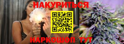 ALPHA-PVP Нальчик