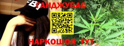 МДПВ Наро-Фоминск