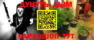 ALPHA-PVP Нальчик