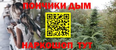 хмурый Нарткала