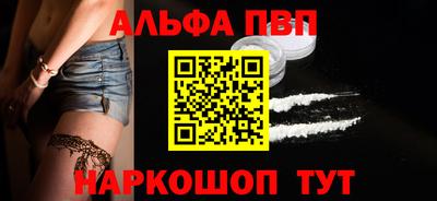МДПВ Наро-Фоминск