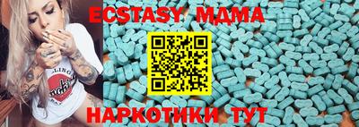 хмурый Нарткала