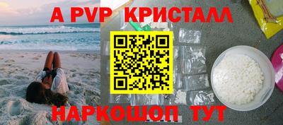 хмурый Нарткала