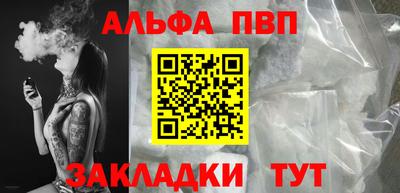хмурый Нарткала