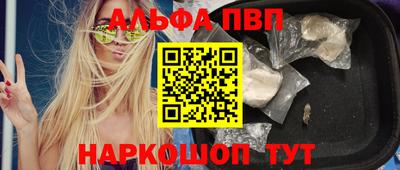 хмурый Нарткала