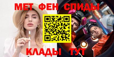 МДПВ Наро-Фоминск