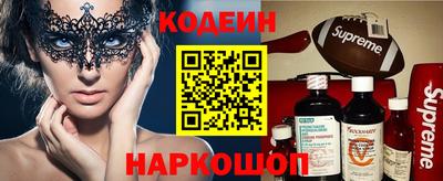 МДПВ Наро-Фоминск