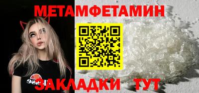 ALPHA-PVP Нальчик