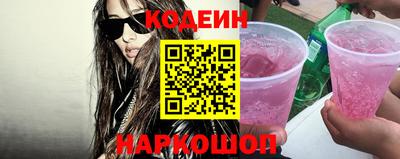 МДПВ Наро-Фоминск