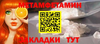 ALPHA-PVP Нальчик
