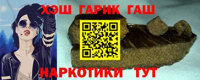 хмурый Нарткала