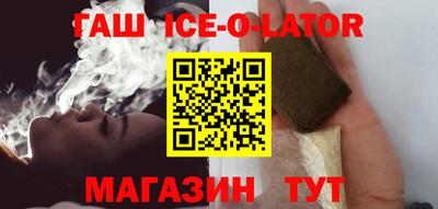 хмурый Нарткала