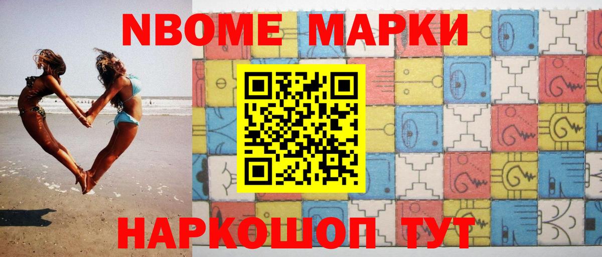 Фролово  LSD-25 экстази ecstasy  Вход с VPN  LSD-25 экстази кислота 