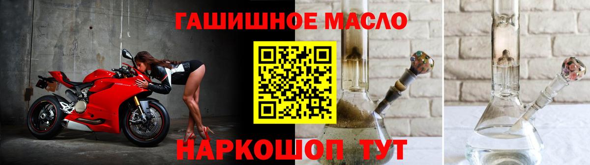 ТГК Wax  Вход с VPN  OMG рабочий сайт  Фролово 